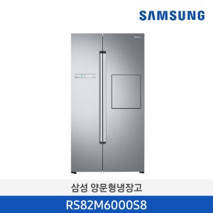 삼성 양문형냉장고 RS82M6000S8